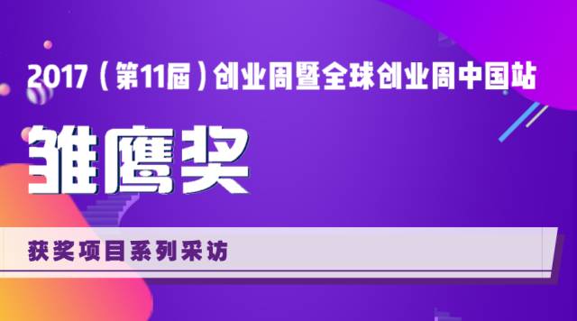 新奥门特马资料大全管家婆料,实地计划验证策略_Elite33.819