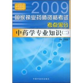 澳门正版资料大全免费噢采资,精细化执行设计_标准版85.519