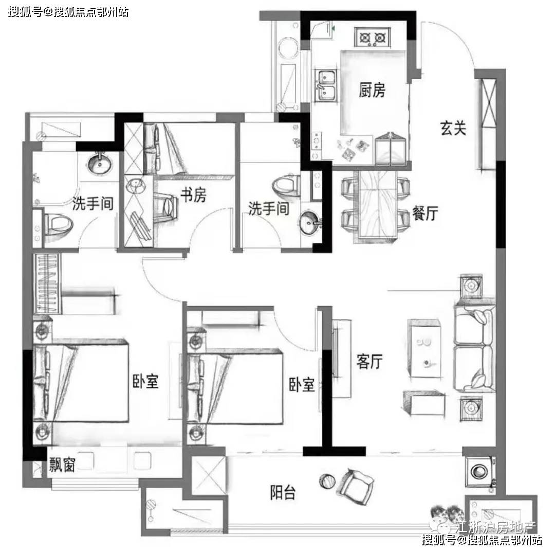 新澳免费资料大全100%,科学分析解析说明_3D52.837