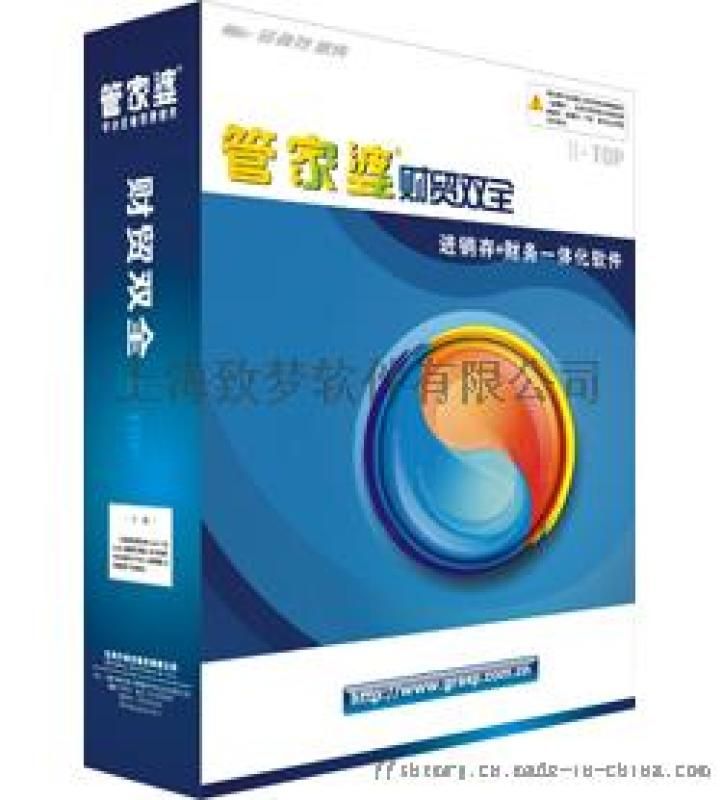 新奥管家婆免费资料2O24,现状说明解析_QHD27.510