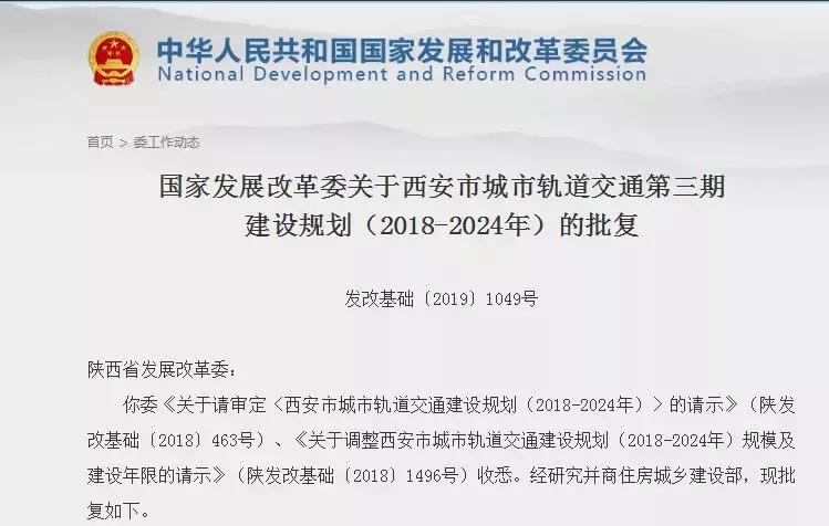 2024澳门天天开好彩大全回顾,科学依据解释定义_SP38.969