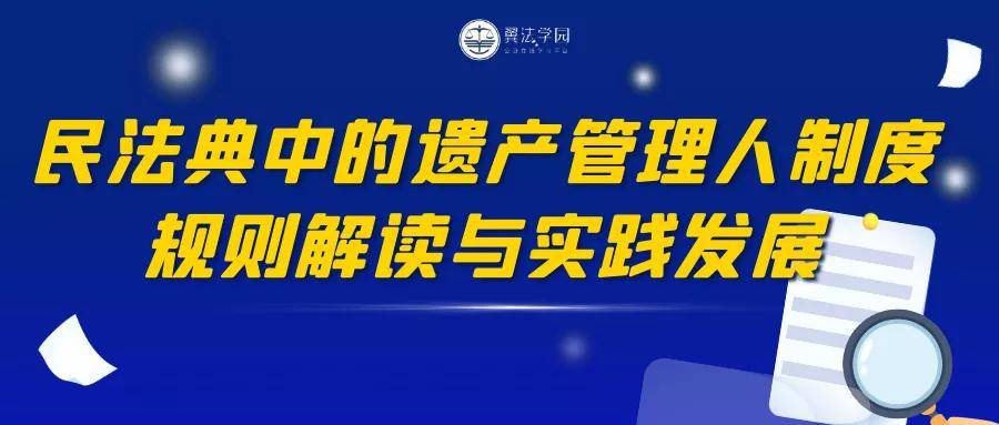 管家婆最准一肖一特,涵盖了广泛的解释落实方法_9DM39.457