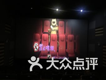 深圳影院最新上映电影，视觉盛宴启幕