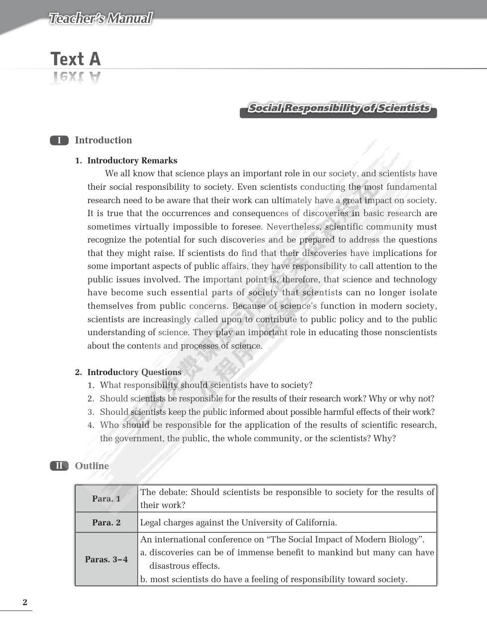 2024澳门开码,科学评估解析说明_薄荷版37.558