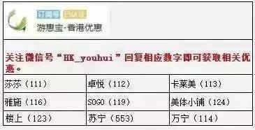 2024年澳门今晚开码料，实时解答解释落实_nh62.38.99