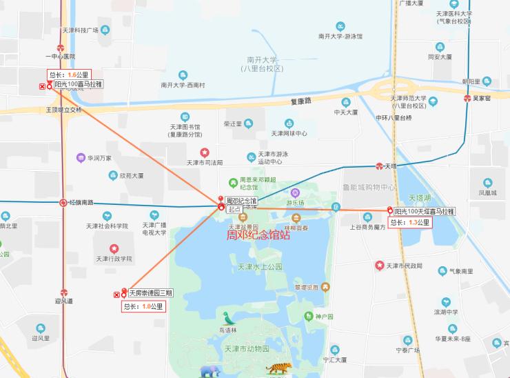 天津地铁3号线线路图全新详解